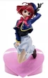 Figurka Banpresto Oshi No Ko Kana Arima 18 cm BPR28527 (4983164285277) - obraz 1