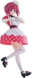 Figurka Banpresto Oshi No Ko Kana Arima 18 cm BPR29049 (4983164290493) - obraz 1