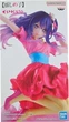Фігурка Banpresto Oshi No Ko Ai Poppin' Heart 20 см BPR69605 (4573102696052) - зображення 1