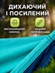Гамак підвісний туристичний Xiaomi ZaoFeng 270×140 см до 300 кг нейлон 210T компактний зі стропами карабінами та чохлом для кемпінгу дачі та відпочинку, синьо-блакитний - зображення 11