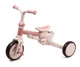 Детский 3-колесный велосипед Milly Mally Zippy 5 в 1 Pink 6380, 5907090700443 - изображение 6