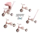 Детский 3-колесный велосипед Milly Mally Zippy 5 в 1 Pink 6380, 5907090700443 - изображение 9