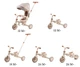 Детский 3-колесный велосипед Milly Mally Zippy 5 в 1 Beige 6378, 5907090700429 - изображение 10