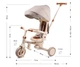 Детский 3-колесный велосипед Milly Mally Zippy 5 в 1 Beige 6378, 5907090700429 - изображение 12