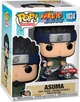 Figurka Funko Pop! Naruto Shippuden 1024 Asuma Exclusive 55085 (889698688536) - obraz 1