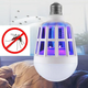Светодиодная лампа-ловушка от насекомых Zapp Light E27 (16х8 см), антимоскитная электрическая ультрафиолетовая лампа-ночник - изображение 2