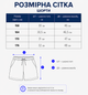Шорты детские для мальчика 13-16 лет серые (2614) 170 - изображение 3