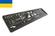 Рамка номерного знака Carface Uni AV-BN, пластик без написів, 110х520 - изображение 2