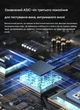 Высокоточный портативный алкотестер Цифровой драгер Тестер алкоголя с ЖК-дисплеем Черный - изображение 5