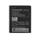 Акумулятор (батарея) для смартфона Lenovo BL228 (A360T) 3.7V 2250mAh 8.55Wh - зображення 3