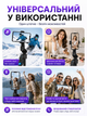 Розумний штатив з AI-трекінгом NeePho, стабілізатором та LED освітленням - Bluetooth пульт, 360° обертання, чохол у комплекті - зображення 9