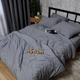 Комплект постельного белья Moon&Star Евро 200x220 см наволочки 2 х 40х60 см Stone Luxe Вареный хлопок (MS-820012155) - изображение 4