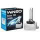 Ксеноновая лампа Winso D3S 5000K, 42V, 35W PK32d-3, 2шт 783150 - изображение 1