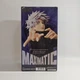 Фігурка Bandai Spirits Аніме Магічна битва MAXIMATIC Сатору Ґоджьо - изображение 3