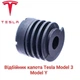 Відбійник кришки капота Tesla model 3, Y - зображення 1