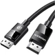 Кабель Ugreen DP114 DisplayPort to DisplayPort V1.4 2m Black (80392) [165597] - изображение 3