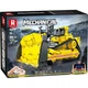 Конструктор Reobrix Mechanical D11 Бульдозер с пультом (22001) [160768] - изображение 3