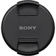Объектив Sony FE 400-800mm f/6.3-8 G OSS (SEL400800G) [163573] - изображение 11