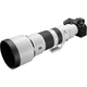 Объектив Sony FE 400-800mm f/6.3-8 G OSS (SEL400800G) [163573] - изображение 12