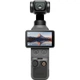 Экшн-камера DJI Osmo Pocket 4 Essential Combo [166382] - изображение 1