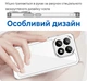 Силиконовый чехол Space Xiaomi 17 (прозрачный) (45191) - изображение 4