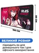 Ігрова поверхня (Килимок для мишки) SHLab High School DxD Ріас Греморі SHM-40 (100х50 см) (43649) - зображення 4
