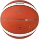 Баскетбольный мяч Molten, размер 7, B7G3800, одобрен FIBA (Международной федерацией баскетбола), подходит для тренировок и соревнований в помещении и на открытом воздухе. - изображение 2