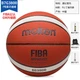 Баскетбольный мяч Molten, размер 7, B7G3800, одобрен FIBA (Международной федерацией баскетбола), подходит для тренировок и соревнований в помещении и на открытом воздухе. - изображение 4