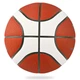 Баскетбольный мяч Molten, размер 7, B7G3800, одобрен FIBA (Международной федерацией баскетбола), подходит для тренировок и соревнований в помещении и на открытом воздухе. - изображение 8