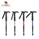 Треккинговая палка CAMEL 2SA7D42, телескопическая, многофункциональная, для туризма - изображение 8