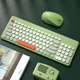 Комплект беспроводной BOW MK221 Wireless Chocolate - изображение 7