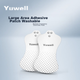Электроды Yuwell, для среднечастотного электротерапевта, для модели SZP-610B - изображение 4