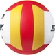 Официальный волейбольный мяч Star Volleyball для вступительных экзаменов в старшую школу № 5, предназначенный для спортивных тренировок и соревнований, профессионального стандарта, мягкий и износостойкий, VB425-34. - изображение 3