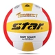 Официальный волейбольный мяч Star Volleyball для вступительных экзаменов в старшую школу № 5, предназначенный для спортивных тренировок и соревнований, профессионального стандарта, мягкий и износостойкий, VB425-34. - изображение 1