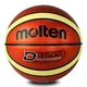 Баскетбольный мяч Molten Outdoor Basketball B7D3500, подходит для цементных площадок, размер 7, стандартный, для тренировок и развлечений. - изображение 4