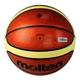 Баскетбольный мяч Molten Outdoor Basketball B7D3500, подходит для цементных площадок, размер 7, стандартный, для тренировок и развлечений. - изображение 6