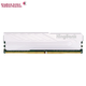 Модуль оперативной памяти KINGBANK 8GB DDR4 3200 для настольных компьютеров, Yinjue C16 - изображение 9