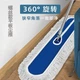 Швабра Yagao Flat Mop 120 см, впитывающая, для отелей - изображение 5