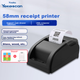 Термопринтер Youku 58 мм, принтер чеків Meituan Elemente для виносу, принтер касових апаратів, принтер чеків для магазинів, USB-версія - зображення 4