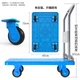 Тележка складная Xinyuechanghui Hand Truck 73×47см 400кг C7024S - изображение 4