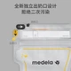 Пакети для зберігання грудного молока Medela, одноразові пакети для збереження молока, 180 мл * 50 штук в коробці - зображення 7