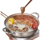 Двосторонній гарячий горщик COOKER KING 30 см, нержавіюча сталь 304, легко очищається, каструля для супу, сумісна з індукційною плитою, для 4-6 осіб - изображение 1