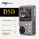 Плеєр Aigo MP3-105plus HiFi без втрат портативний, DSD, сірий - зображення 3