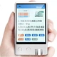 MP3/MP4-плеер Yueguangbaohe F130, HiFi, сенсорный экран, 32 ГБ - изображение 5