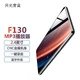 MP3/MP4-плеер Yueguangbaohe F130, HiFi, сенсорный экран, 32 ГБ - изображение 6