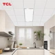 Светильник TCL кухонный светодиодный потолочный панельный встраиваемый алюминиевый, 300x600 - изображение 9