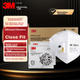 Маска 3M KN95 9501V+ з клапаном, захист від PM2.5, пилу та пилку, 15 шт - зображення 4