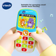 Телефон-игрушка VTech детский музыкальный для раннего развития - изображение 5