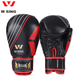 Боксерские перчатки WESING Jiurishan 1102C детские 6 унций - изображение 6