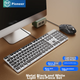 Комплект проводной EWEADN GX710S USB - изображение 5
